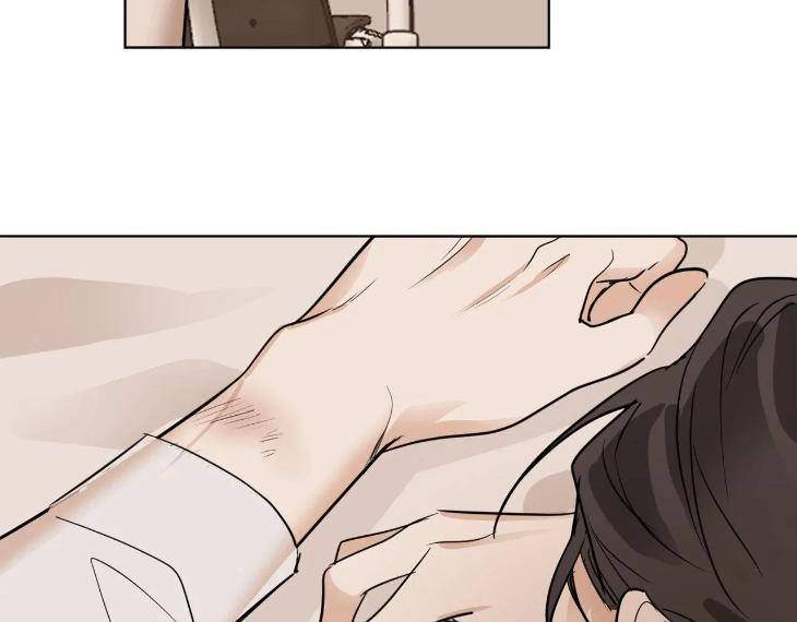 In-Cold-Love-By-10Min-Uncensored-Eng page 92