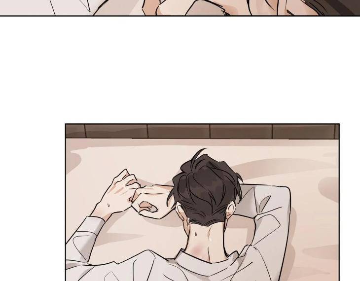 In-Cold-Love-By-10Min-Uncensored-Eng page 93
