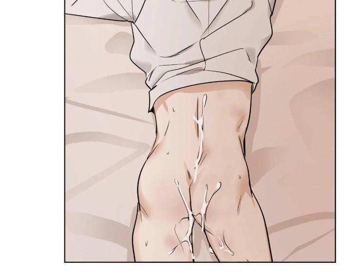 In-Cold-Love-By-10Min-Uncensored-Eng page 94