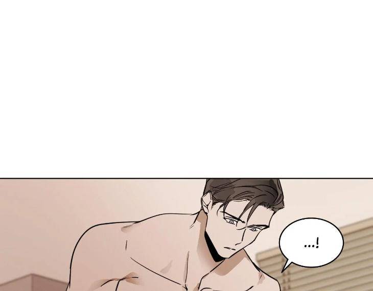 In-Cold-Love-By-10Min-Uncensored-Eng page 95