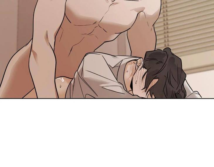 In-Cold-Love-By-10Min-Uncensored-Eng page 96