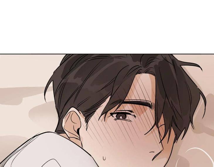 In-Cold-Love-By-10Min-Uncensored-Eng page 97