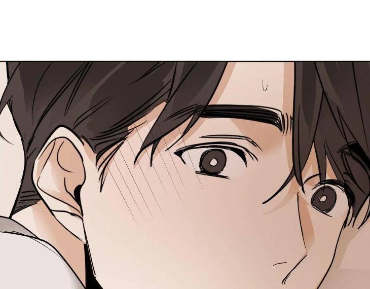 In-Cold-Love-By-10Min-Uncensored-Eng page 99