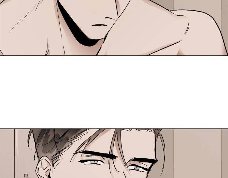In-Cold-Love-By-10Min-Uncensored-Eng page 4