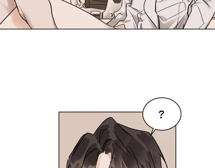 In-Cold-Love-By-10Min-Uncensored-Eng page 9
