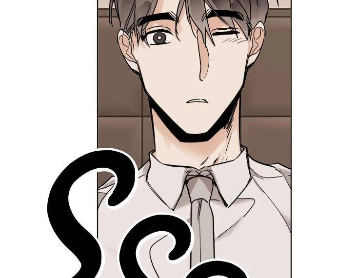 In-Cold-Love-By-10Min-Uncensored-Eng page 10