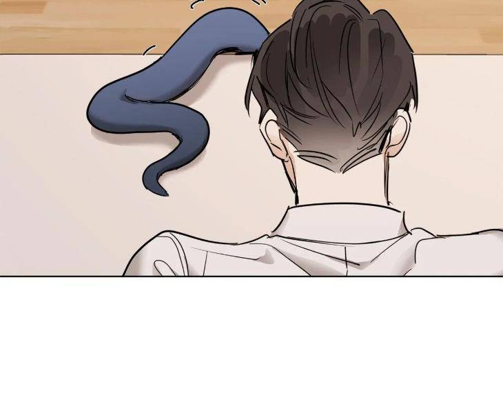 In-Cold-Love-By-10Min-Uncensored-Eng page 13