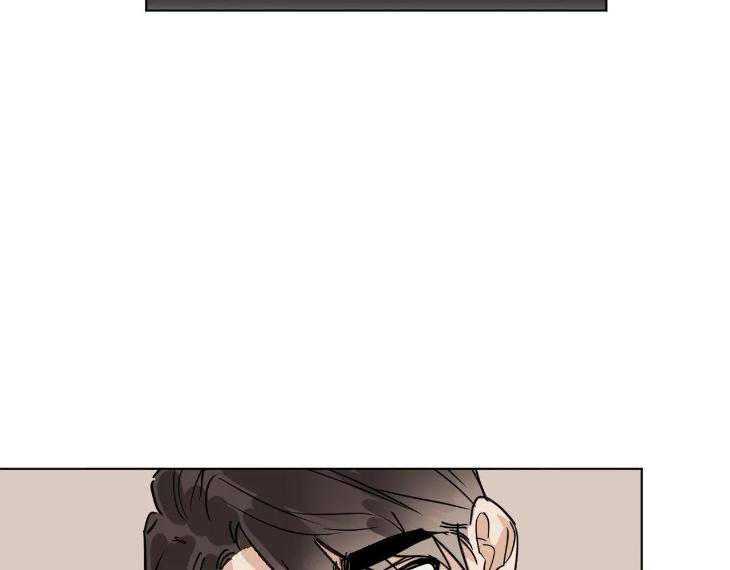 In-Cold-Love-By-10Min-Uncensored-Eng page 16