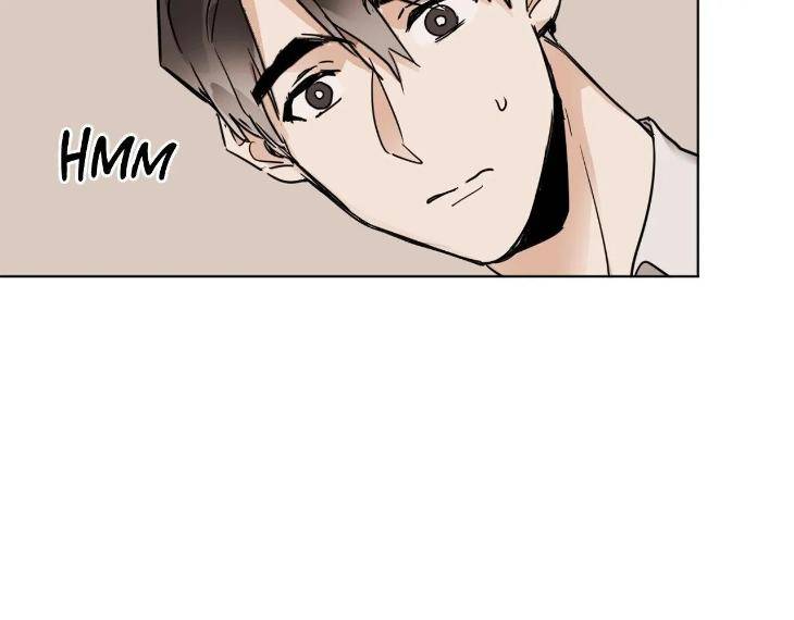 In-Cold-Love-By-10Min-Uncensored-Eng page 17