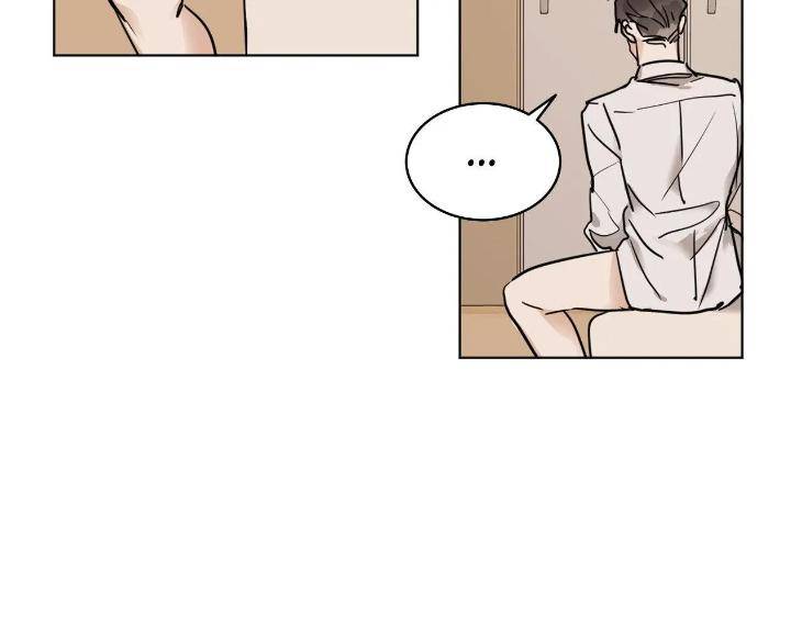 In-Cold-Love-By-10Min-Uncensored-Eng page 21