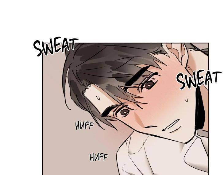 In-Cold-Love-By-10Min-Uncensored-Eng page 22