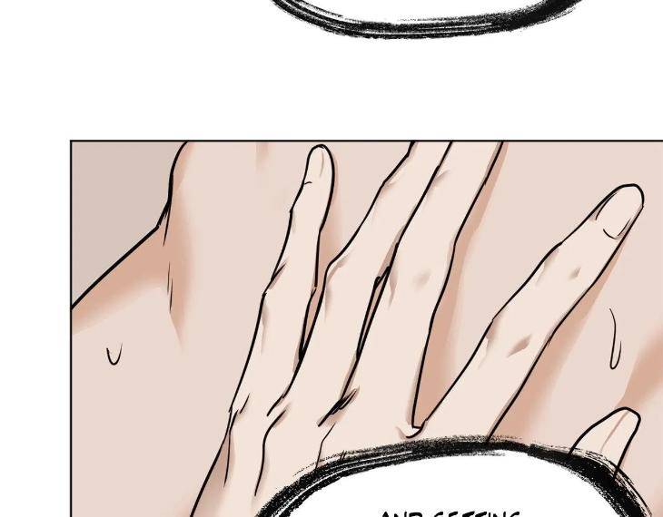 In-Cold-Love-By-10Min-Uncensored-Eng page 41