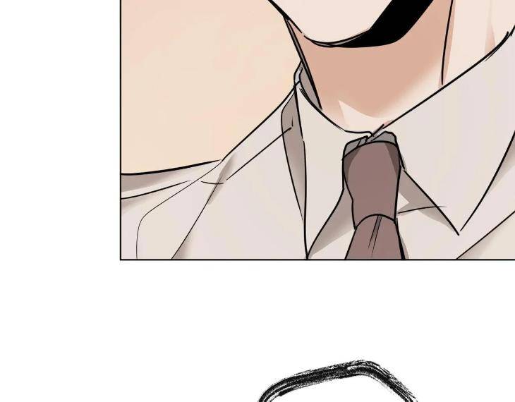 In-Cold-Love-By-10Min-Uncensored-Eng page 44