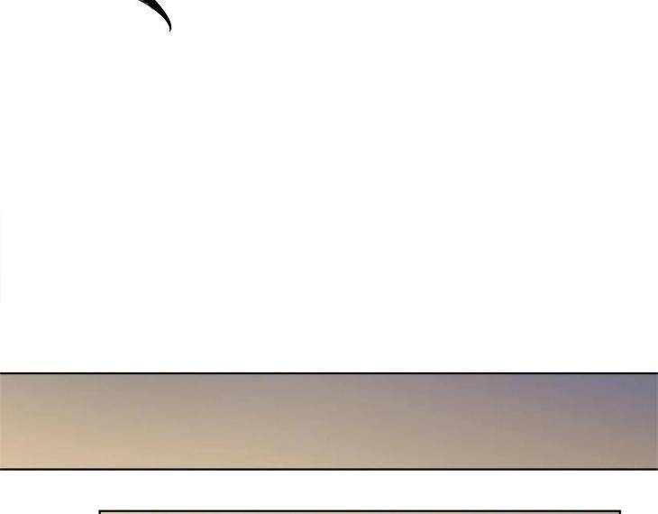 In-Cold-Love-By-10Min-Uncensored-Eng page 48