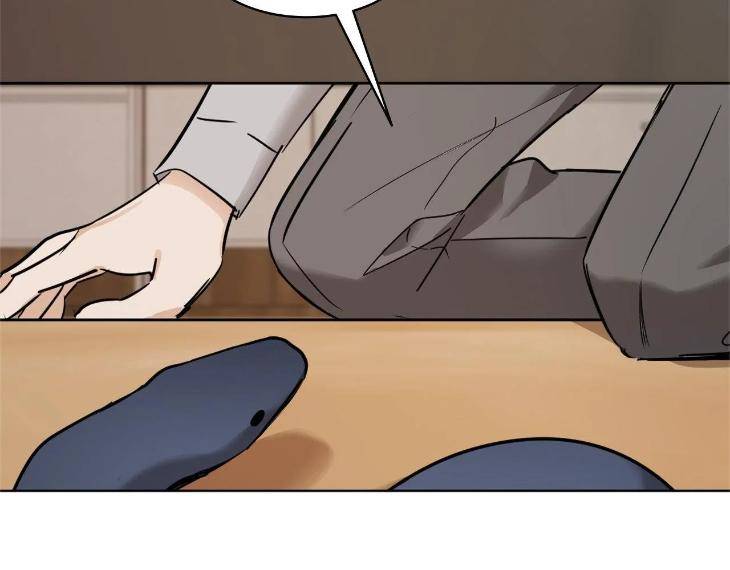 In-Cold-Love-By-10Min-Uncensored-Eng page 51
