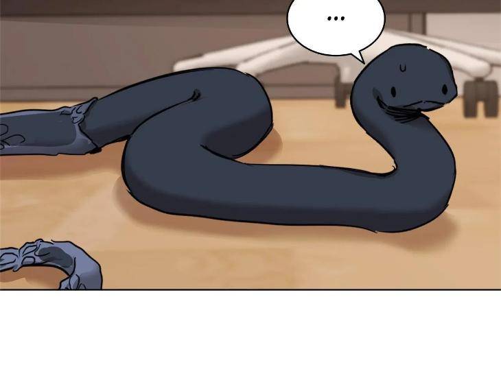 In-Cold-Love-By-10Min-Uncensored-Eng page 56