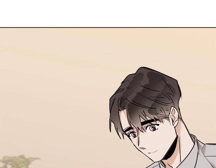 In-Cold-Love-By-10Min-Uncensored-Eng page 59