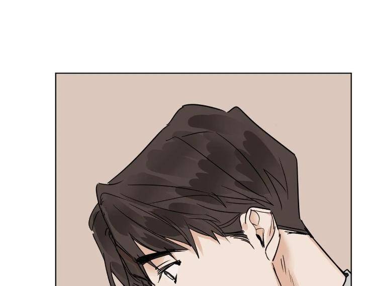 In-Cold-Love-By-10Min-Uncensored-Eng page 73