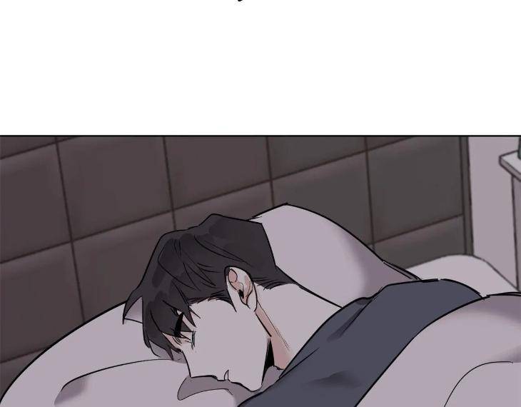 In-Cold-Love-By-10Min-Uncensored-Eng page 78