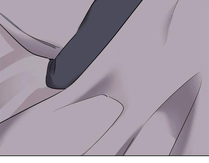 In-Cold-Love-By-10Min-Uncensored-Eng page 79