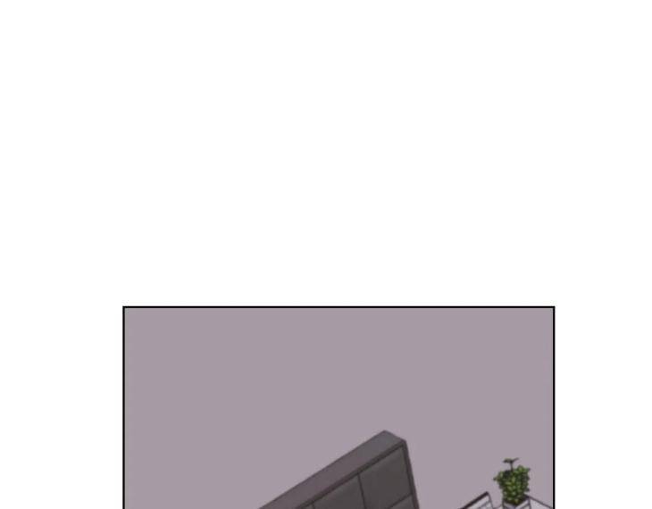In-Cold-Love-By-10Min-Uncensored-Eng page 80