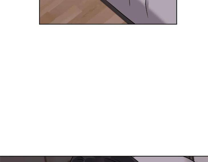 In-Cold-Love-By-10Min-Uncensored-Eng page 82