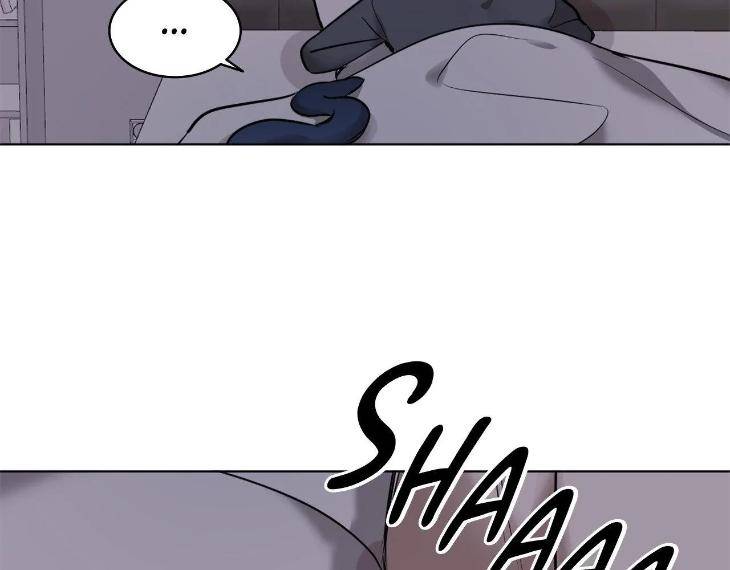 In-Cold-Love-By-10Min-Uncensored-Eng page 88