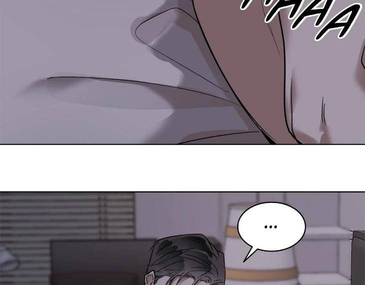 In-Cold-Love-By-10Min-Uncensored-Eng page 89