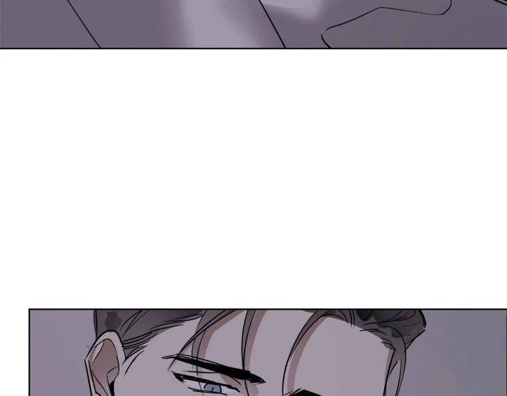 In-Cold-Love-By-10Min-Uncensored-Eng page 91