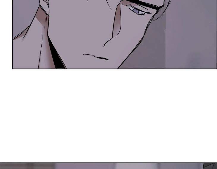 In-Cold-Love-By-10Min-Uncensored-Eng page 92