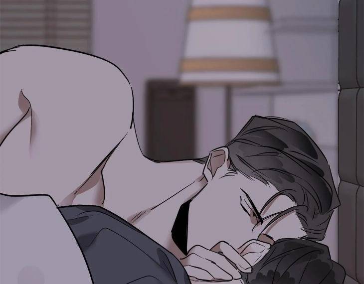In-Cold-Love-By-10Min-Uncensored-Eng page 93