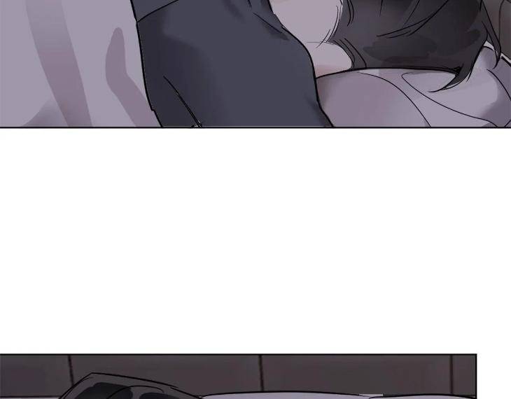 In-Cold-Love-By-10Min-Uncensored-Eng page 94