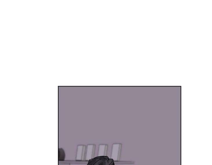 In-Cold-Love-By-10Min-Uncensored-Eng page 96