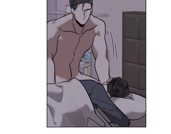 In-Cold-Love-By-10Min-Uncensored-Eng page 97