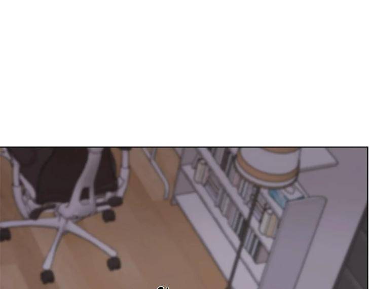 In-Cold-Love-By-10Min-Uncensored-Eng page 98