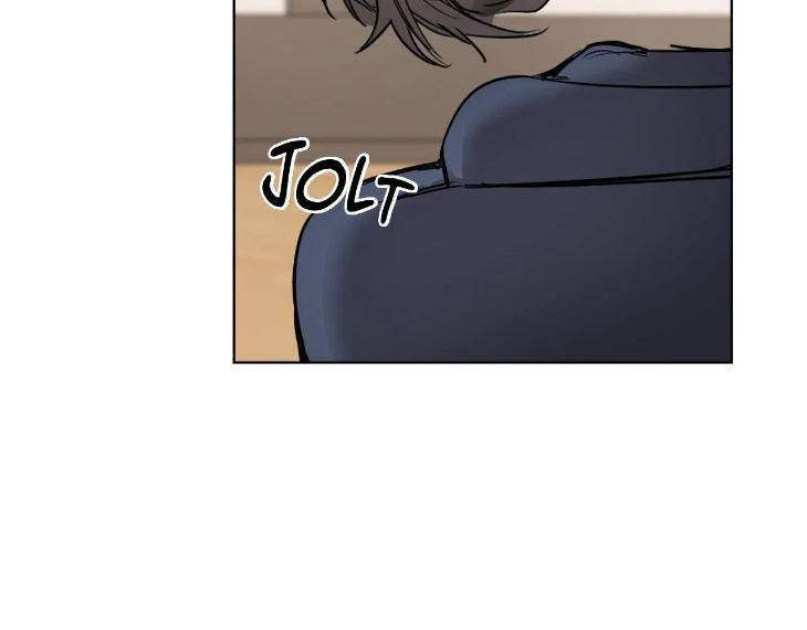 In-Cold-Love-By-10Min-Uncensored-Eng page 4