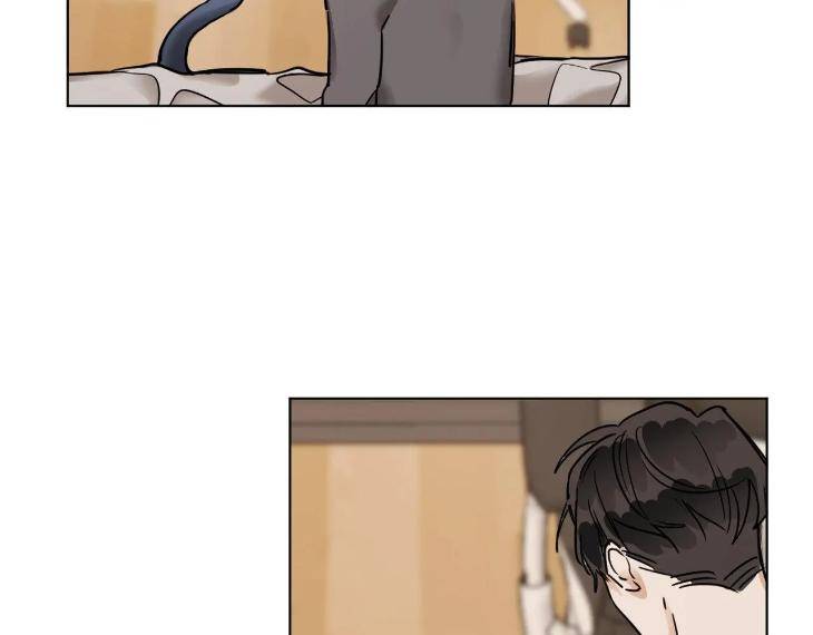 In-Cold-Love-By-10Min-Uncensored-Eng page 6