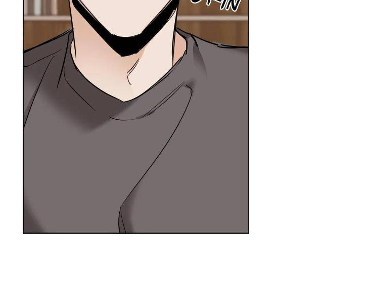 In-Cold-Love-By-10Min-Uncensored-Eng page 12