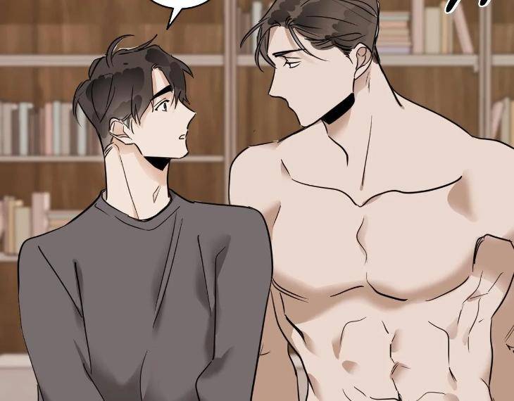 In-Cold-Love-By-10Min-Uncensored-Eng page 20