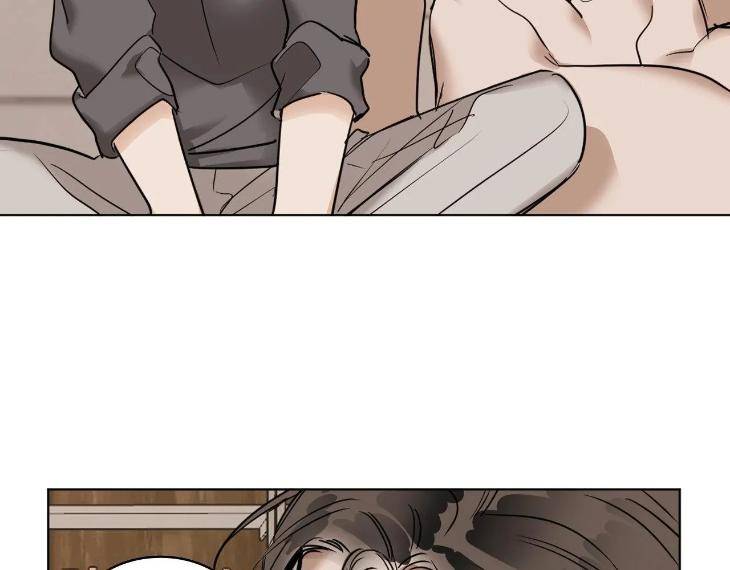In-Cold-Love-By-10Min-Uncensored-Eng page 21