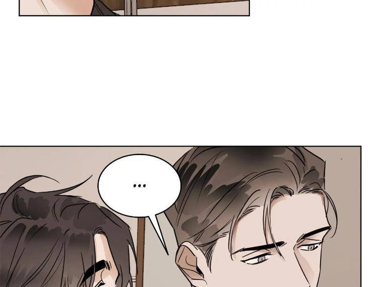 In-Cold-Love-By-10Min-Uncensored-Eng page 26