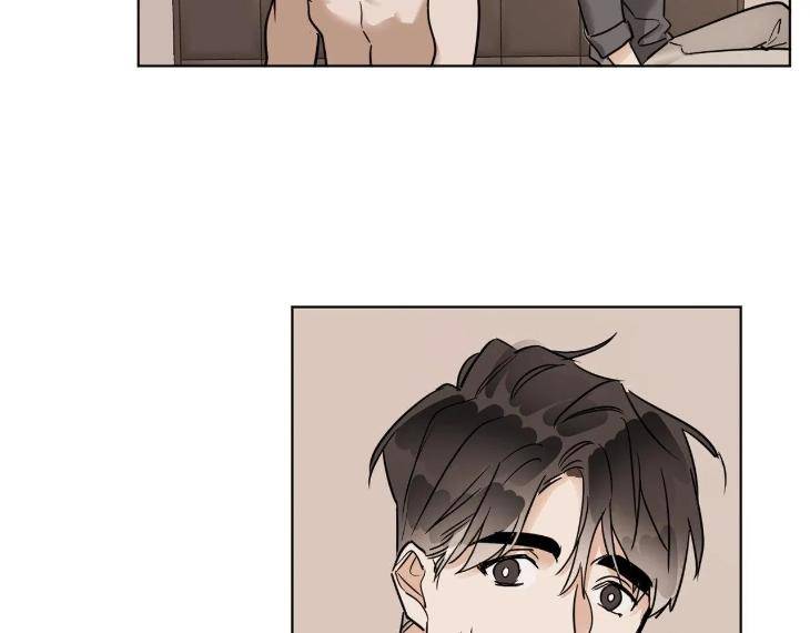 In-Cold-Love-By-10Min-Uncensored-Eng page 36