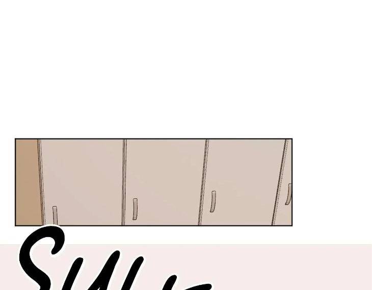 In-Cold-Love-By-10Min-Uncensored-Eng page 39