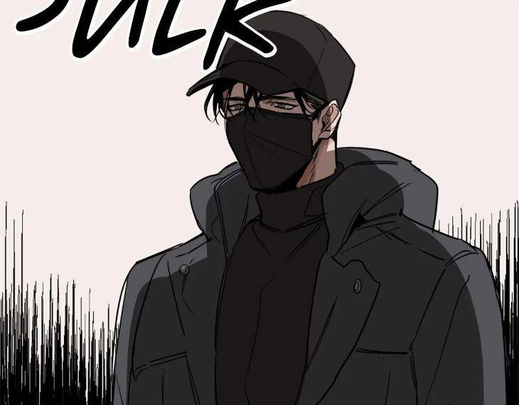 In-Cold-Love-By-10Min-Uncensored-Eng page 40