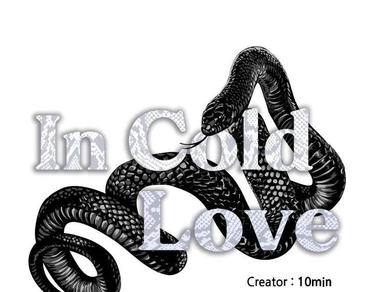 In-Cold-Love-By-10Min-Uncensored-Eng page 47