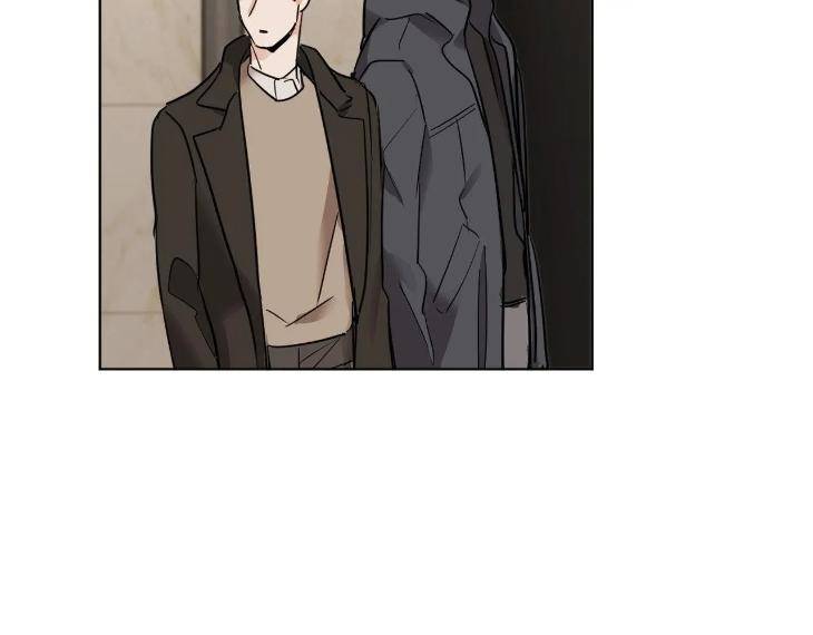 In-Cold-Love-By-10Min-Uncensored-Eng page 55