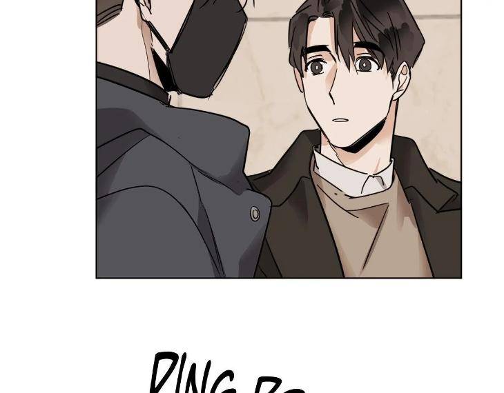 In-Cold-Love-By-10Min-Uncensored-Eng page 59