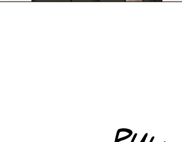 In-Cold-Love-By-10Min-Uncensored-Eng page 63