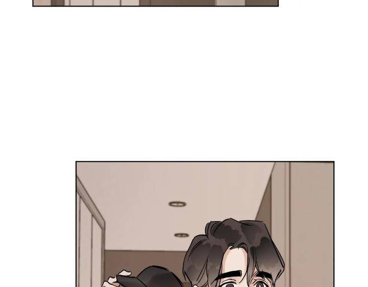 In-Cold-Love-By-10Min-Uncensored-Eng page 67