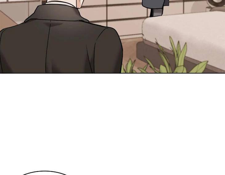 In-Cold-Love-By-10Min-Uncensored-Eng page 79